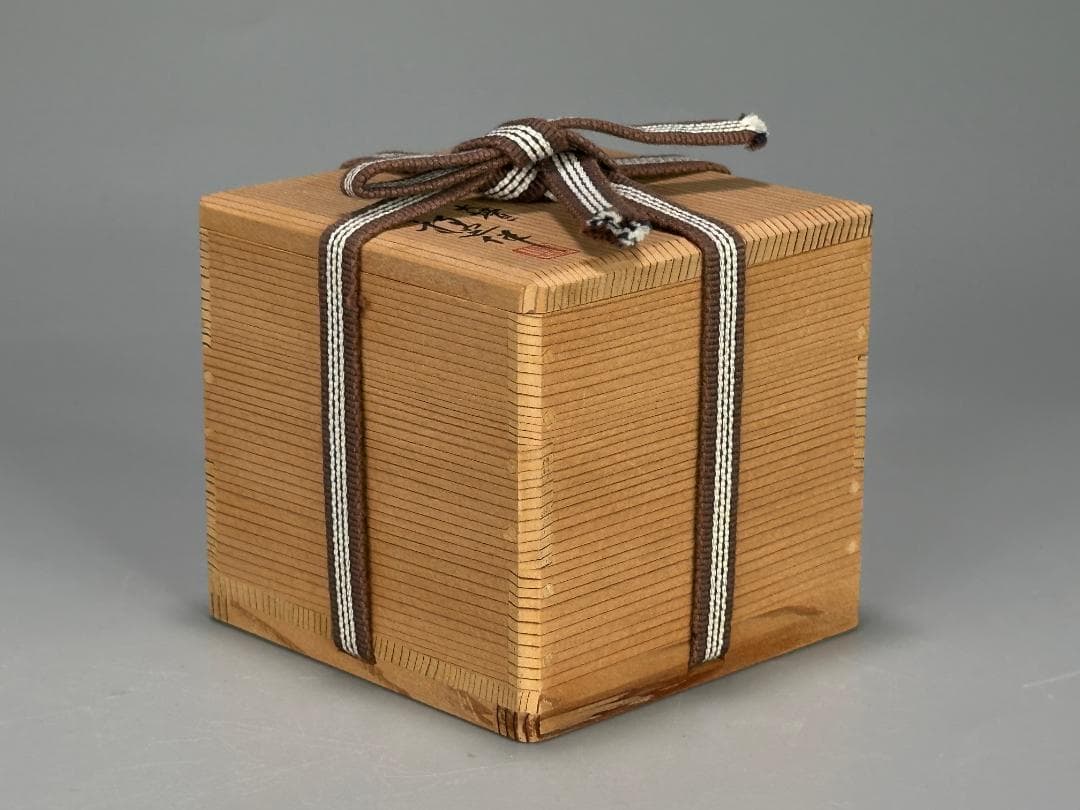 茶道具　茶碗　引出黒　茶碗　在銘