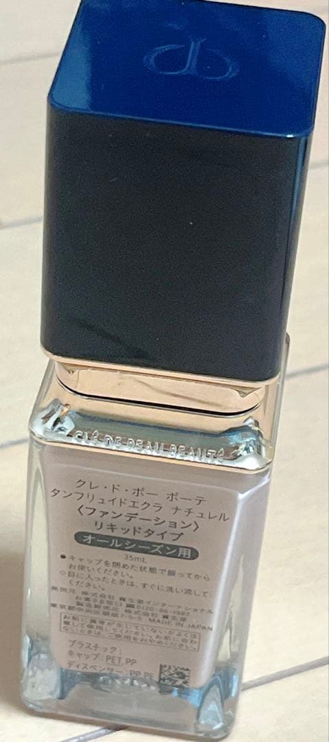 クレ・ド・ボーテタンフリュイドエクラナチュレルオークル10