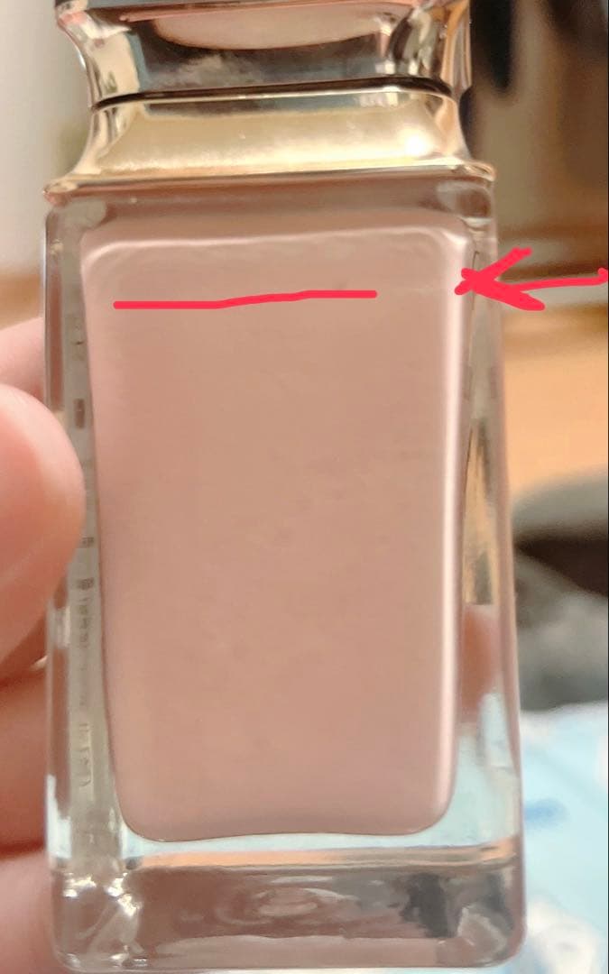 クレ・ド・ボーテタンフリュイドエクラナチュレルオークル10