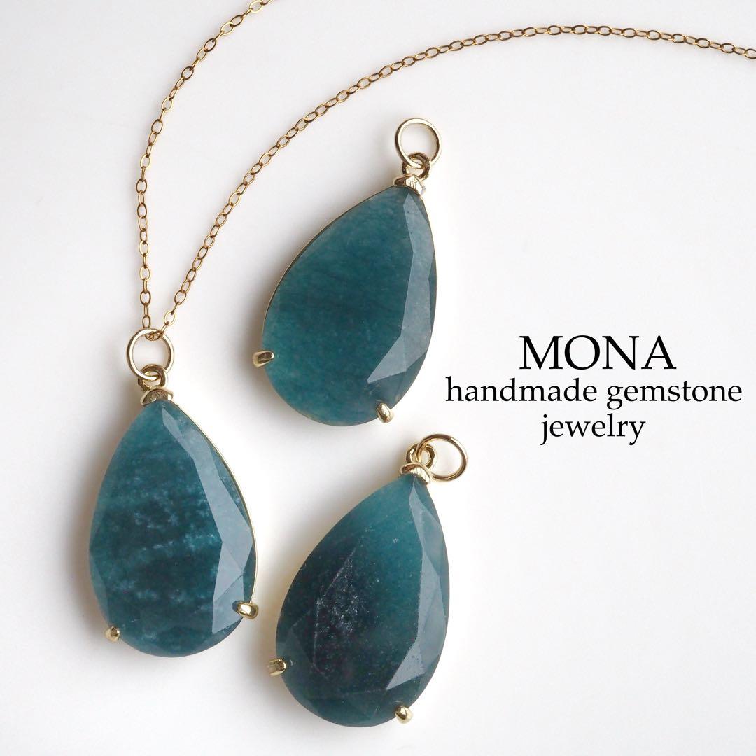 【はくとん( 'ω')ŧ‹\"ŧ‹\"】ブラジル産イーグルアイのゴムブレス