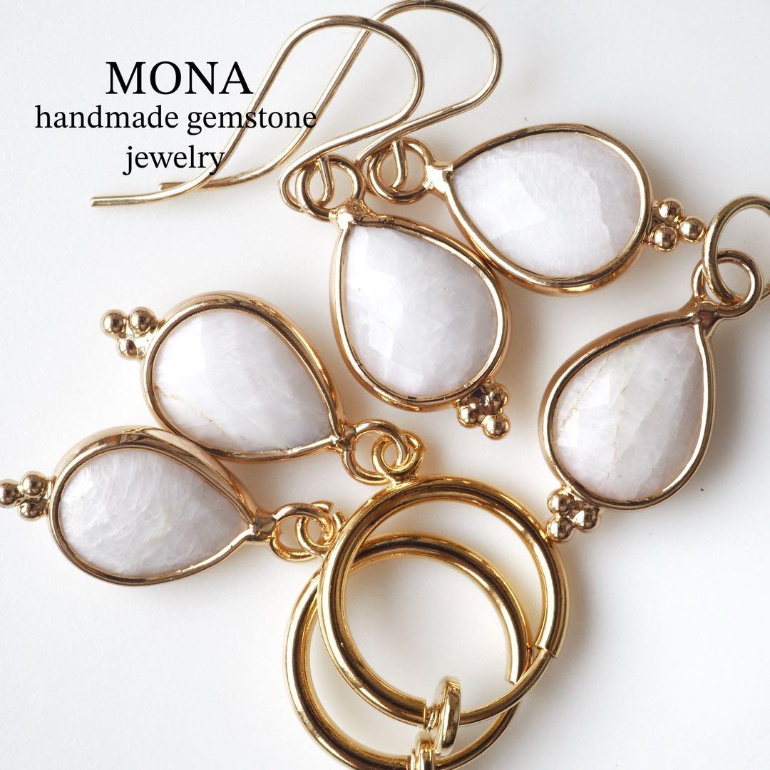 【はくとん( 'ω')ŧ‹\"ŧ‹\"】ブラジル産イーグルアイのゴムブレス