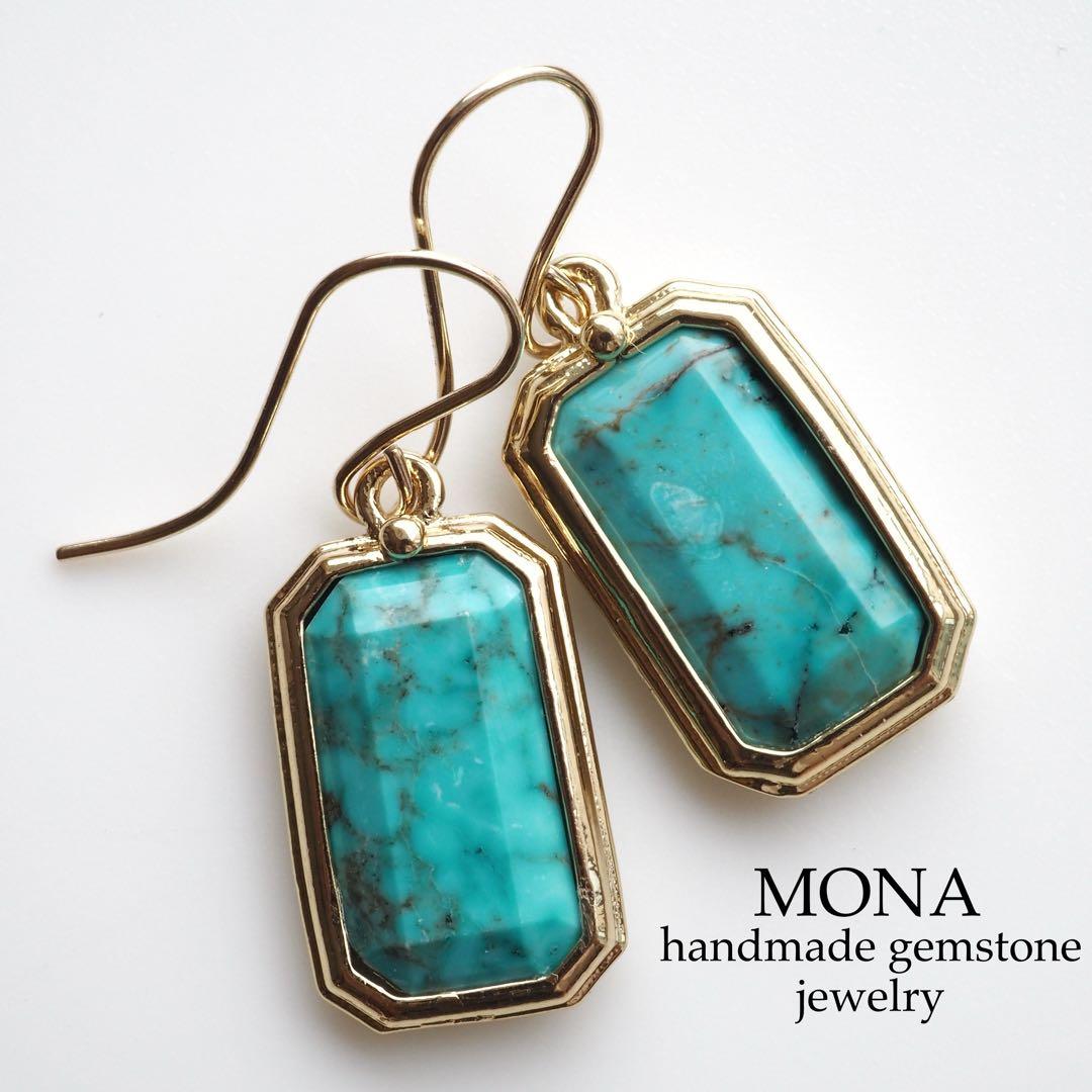 【はくとん( 'ω')ŧ‹\"ŧ‹\"】ブラジル産イーグルアイのゴムブレス