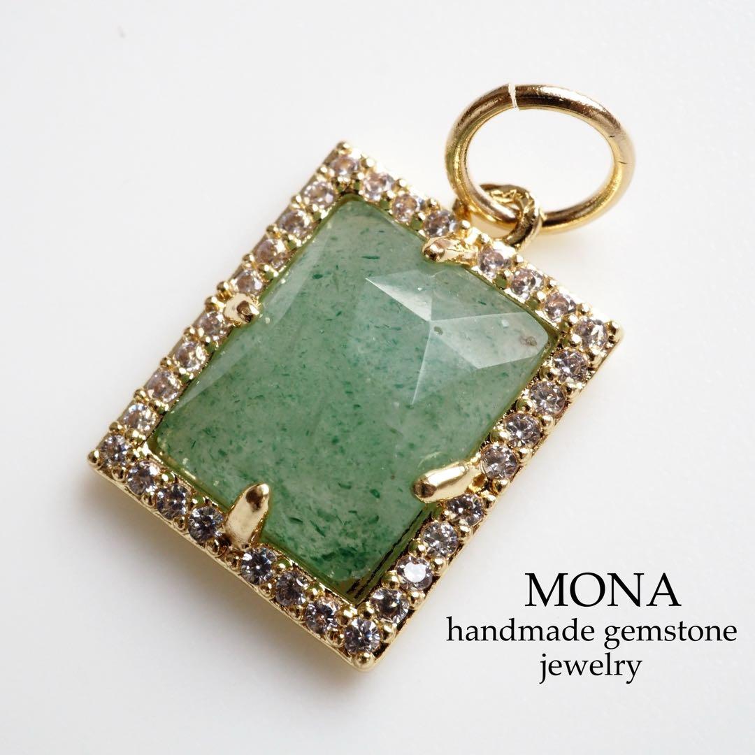 【はくとん( 'ω')ŧ‹\"ŧ‹\"】ブラジル産イーグルアイのゴムブレス