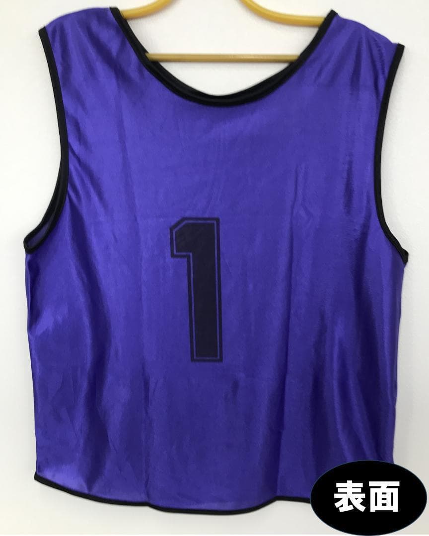 【新品】黒の１〜１５、紫の１〜１５　　合計30枚