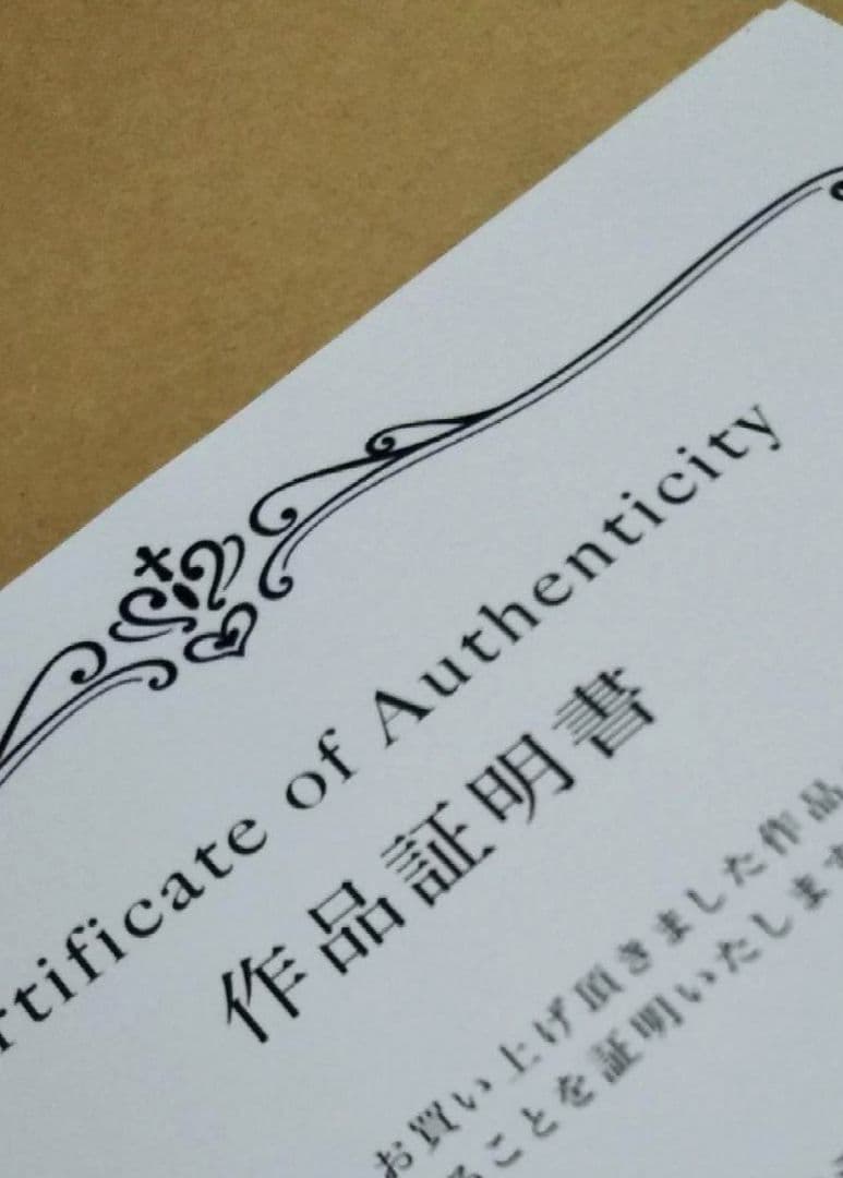 特別価格☆【原画】『夏の終わりの使者』（黒猫　金魚　絵画　手描き　和風　）