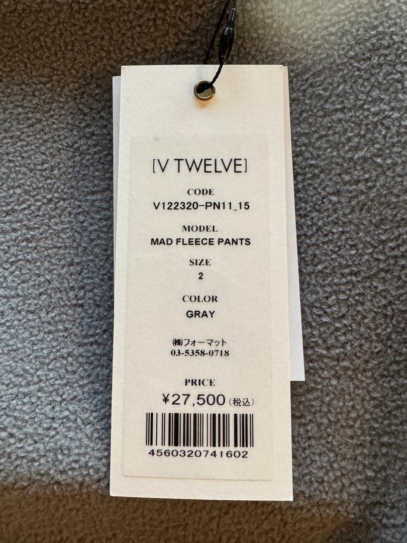 V12 レディースパンツ