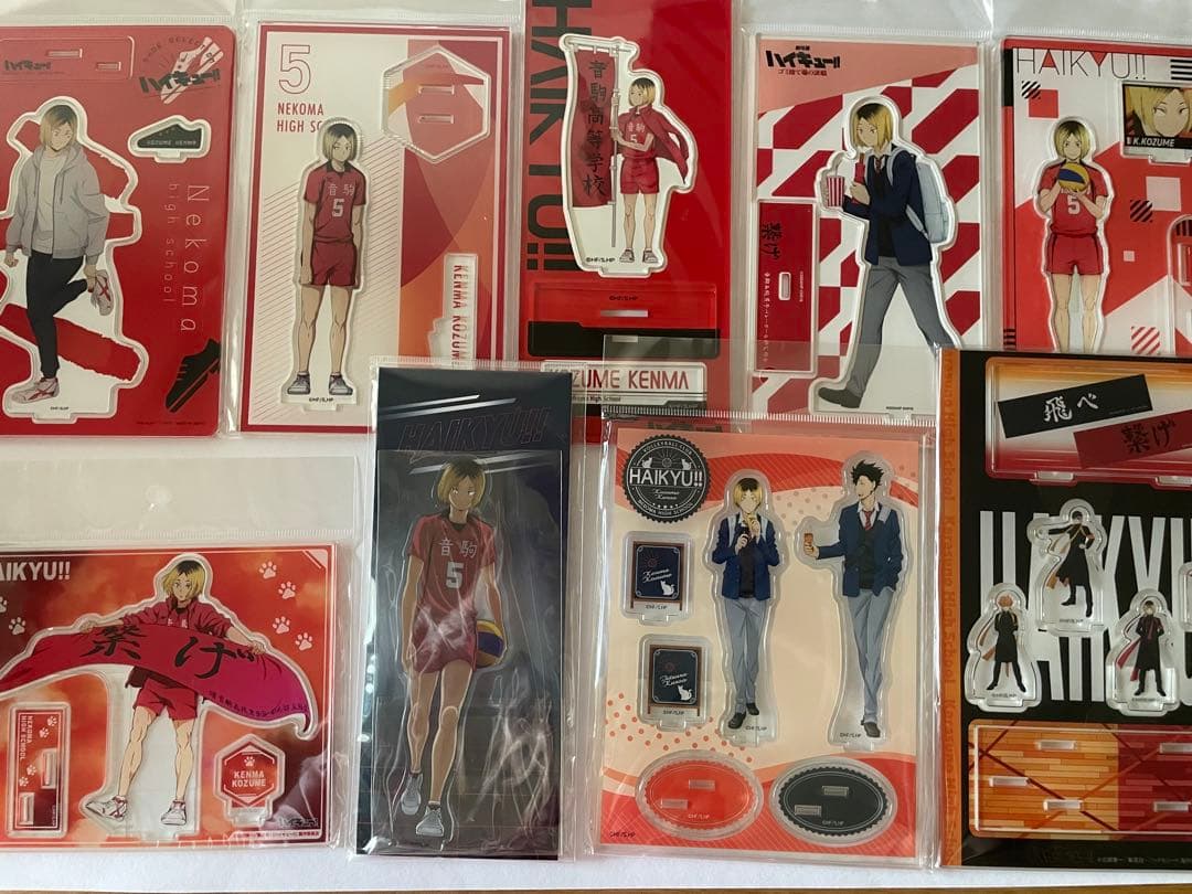 ハイキュー!! 孤爪研磨 アクリルスタンドセット