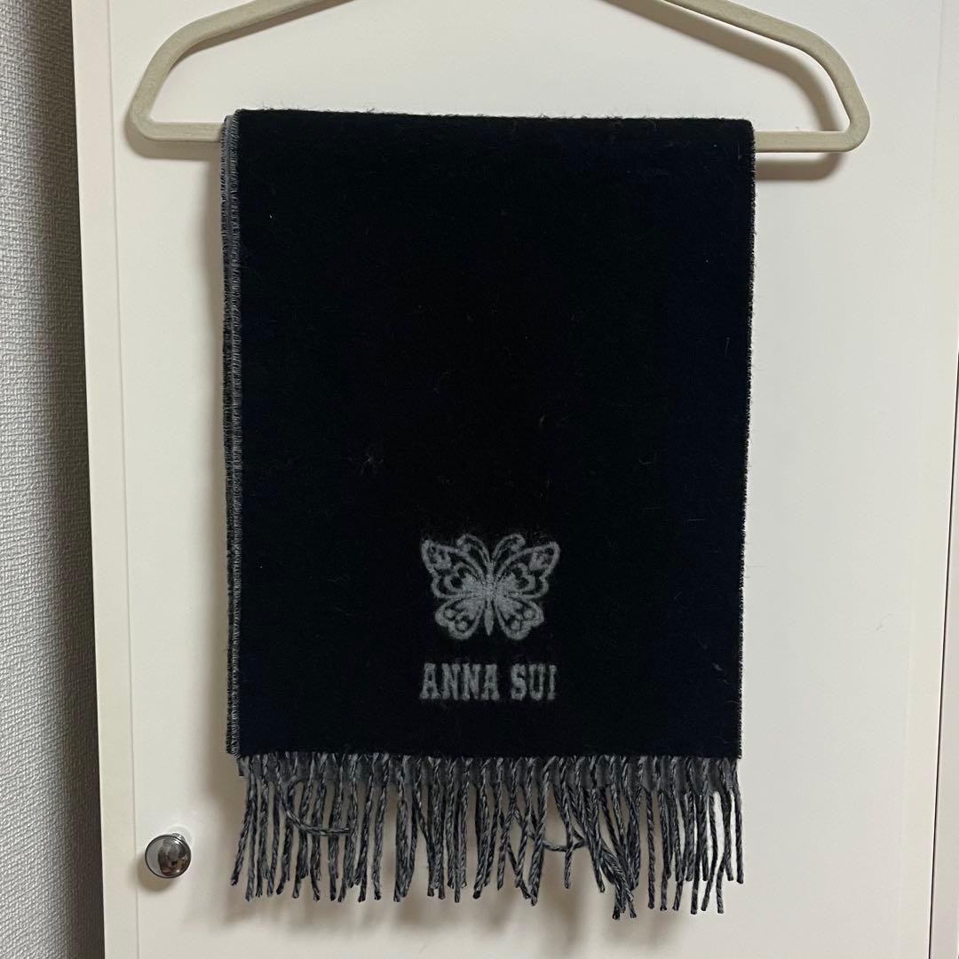 ANNA SUI バタフライウールリバーシブルマフラー