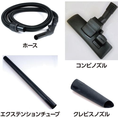 TRUSCO 乾式掃除機　ハイパワークリーナー　VP300