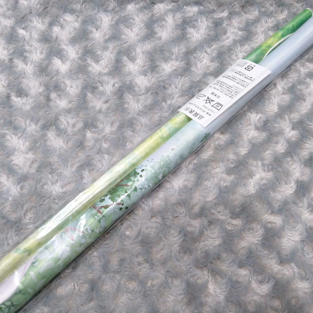 蝶の毒 華の鎖 集合 タペストリー