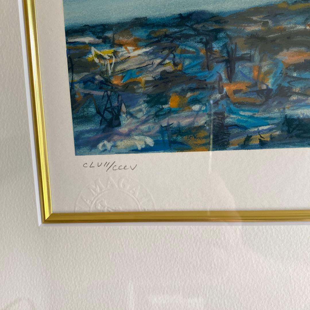 ベニスの思い出　ヒロヤマガタ　シルクスクリーン 風景画 大きめ 黒フレーム