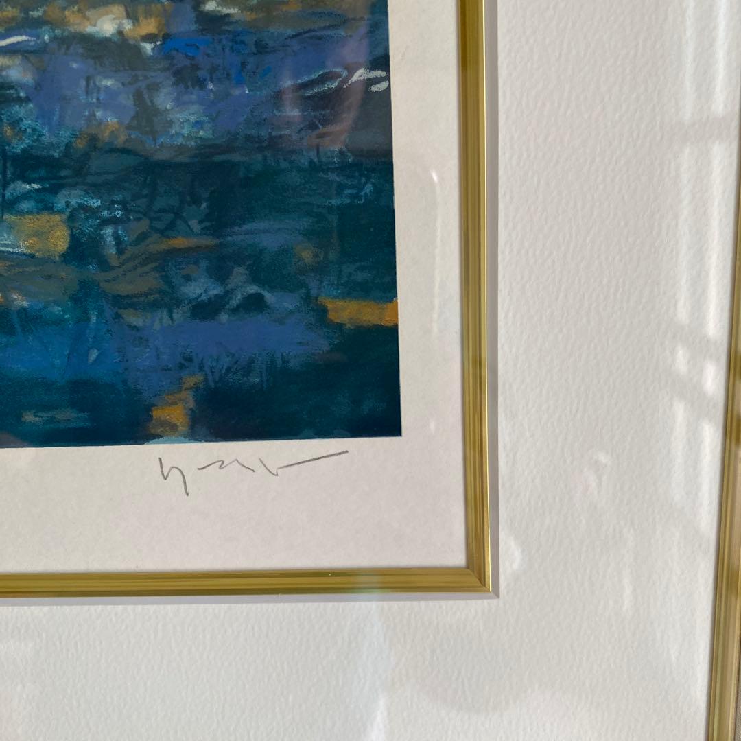 ベニスの思い出　ヒロヤマガタ　シルクスクリーン 風景画 大きめ 黒フレーム