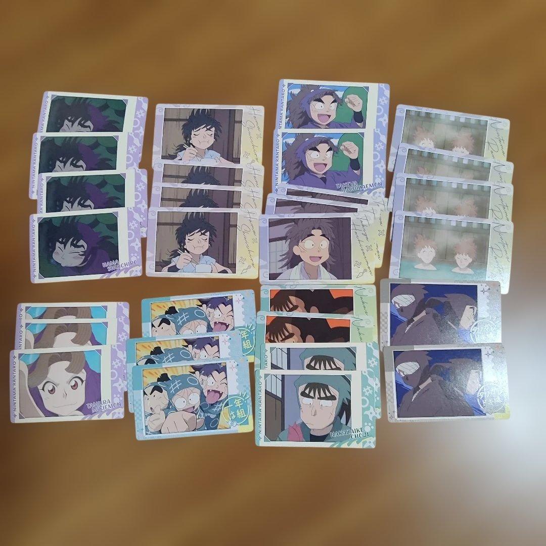 忍たま乱太郎　まとめ売り