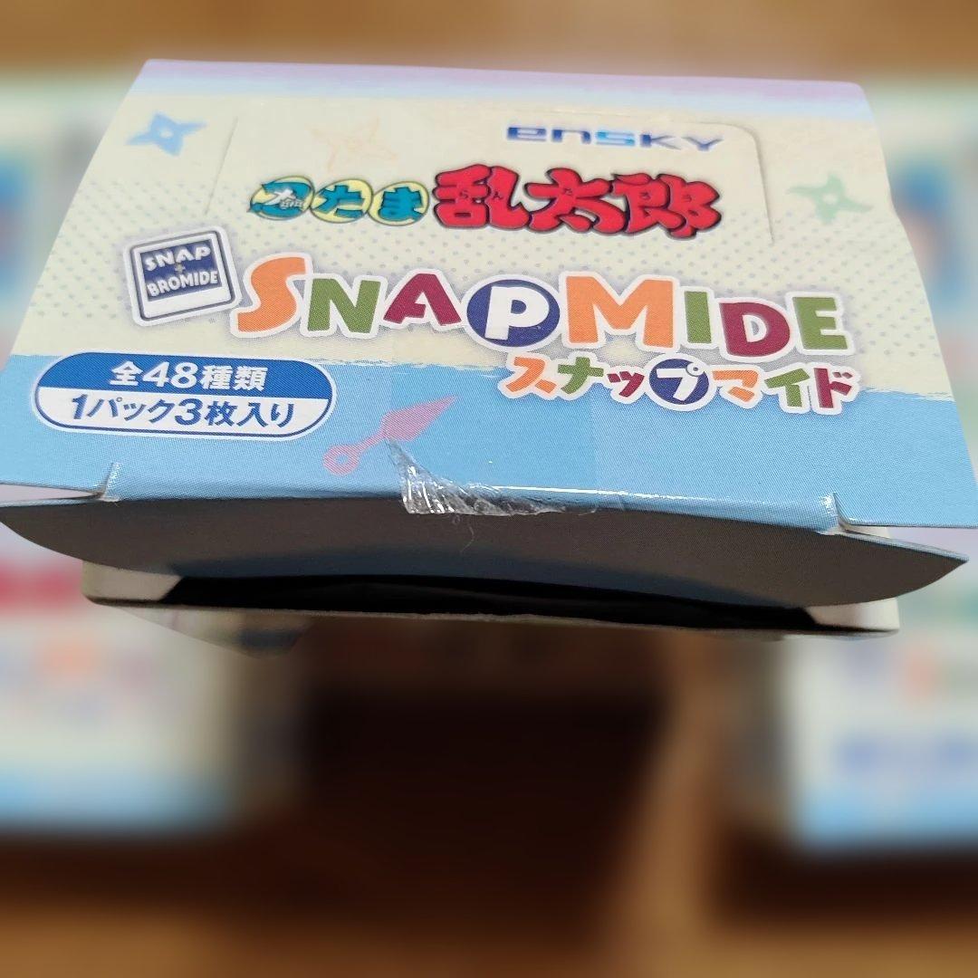 忍たま乱太郎　まとめ売り