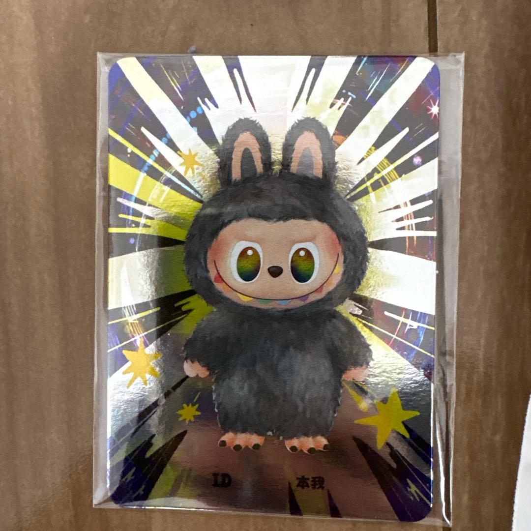 し*し様 正規品 Labubu Big into Energy ラブブ シークレ