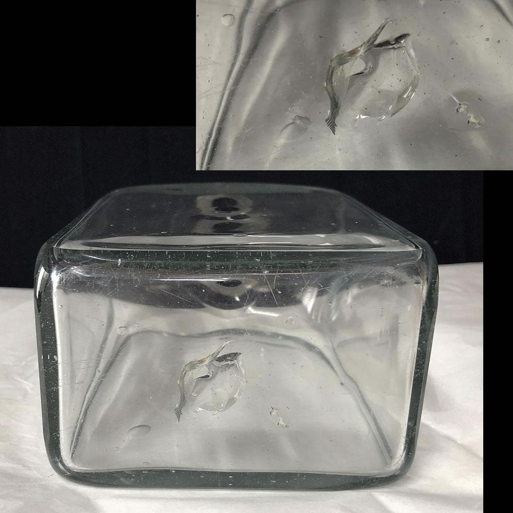 e1926 古ガラス ガラス瓶 金彩 ボトル (参考資料 白洲正子 貯蔵品)