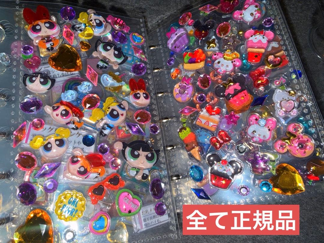 シール帳完成品8冊セット❤︎