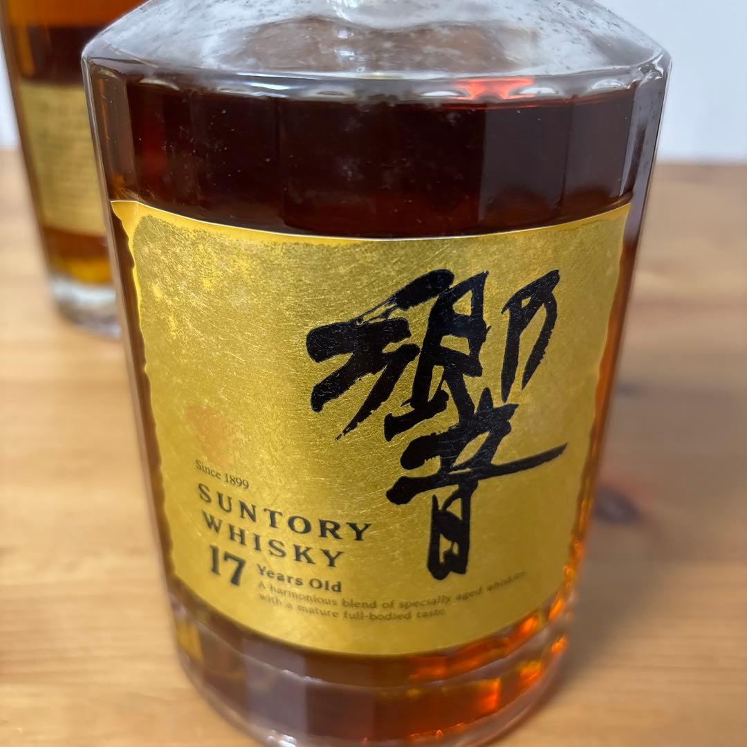 サントリーウイスキー　響17年　ゴールド　未開栓　劣化あり　３点セット
