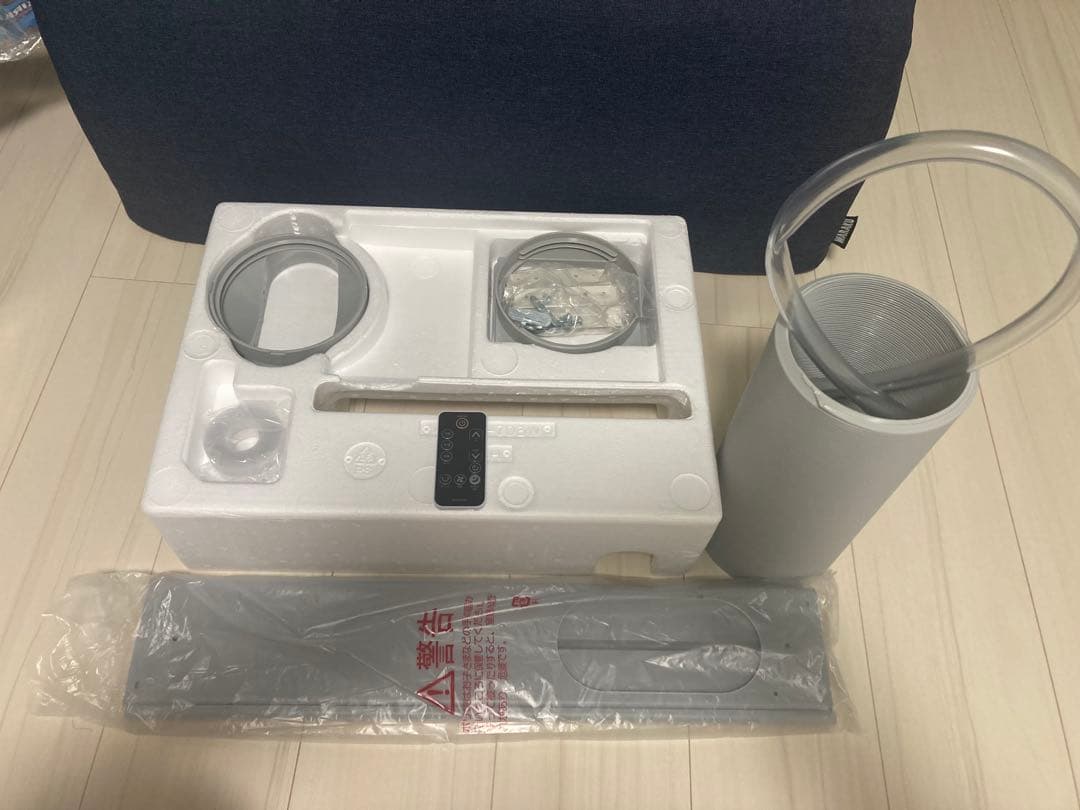 【新品同様】　2024年製　スポットクーラーMAXZEN MSC09JH-WH