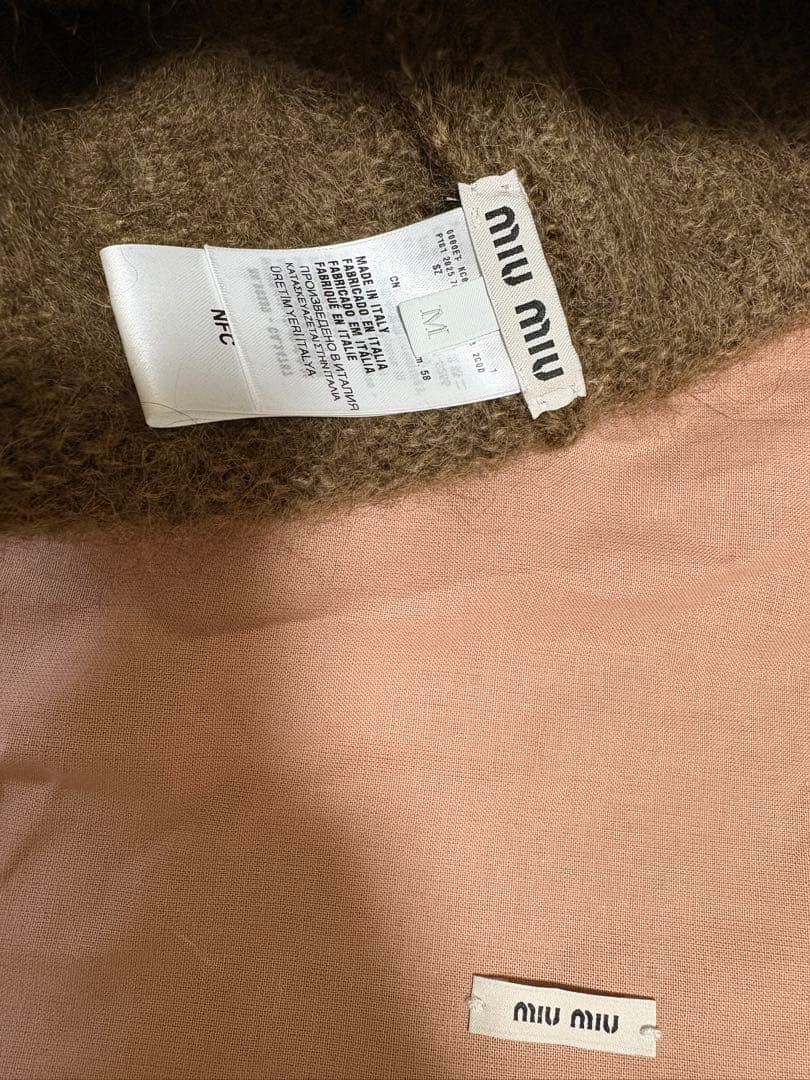 miumiu ミュウミュウ ニット帽 ブラウン