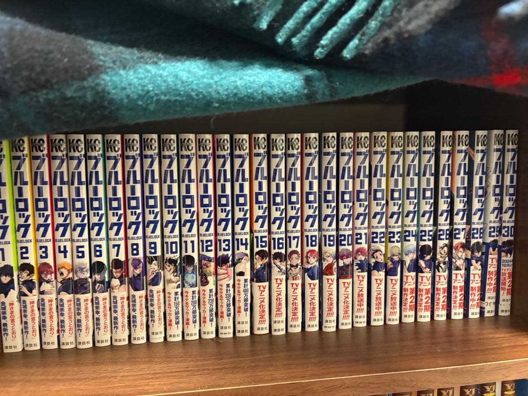 こめこ　ブルーロック 全巻セット 1-36巻