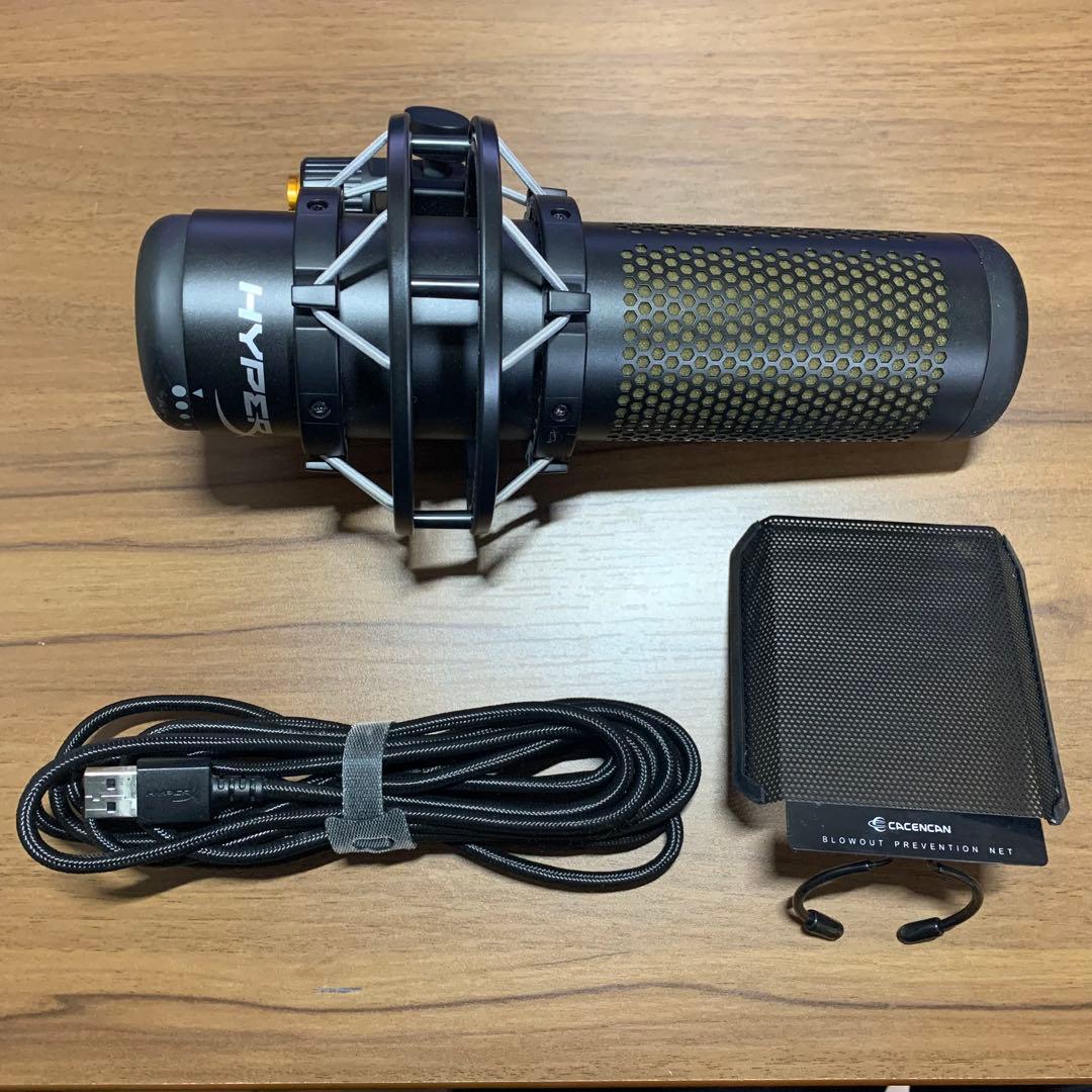 HyperX QUADCAST S ブラック