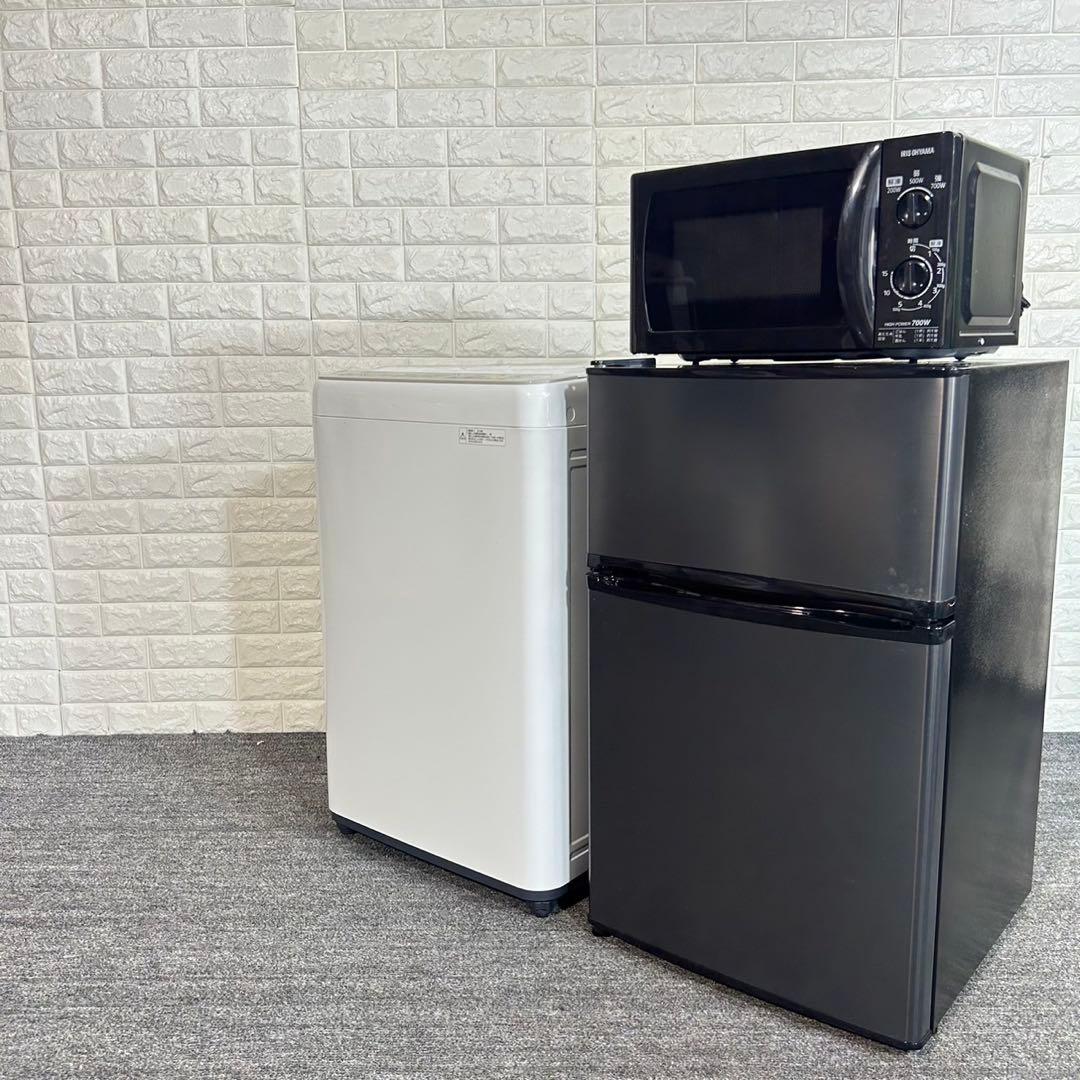 生活家電 3点セット 冷蔵庫 洗濯機 電子レンジ 1人暮し 家電 G074