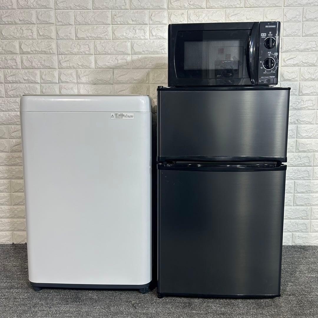 生活家電 3点セット 冷蔵庫 洗濯機 電子レンジ 1人暮し 家電 G074