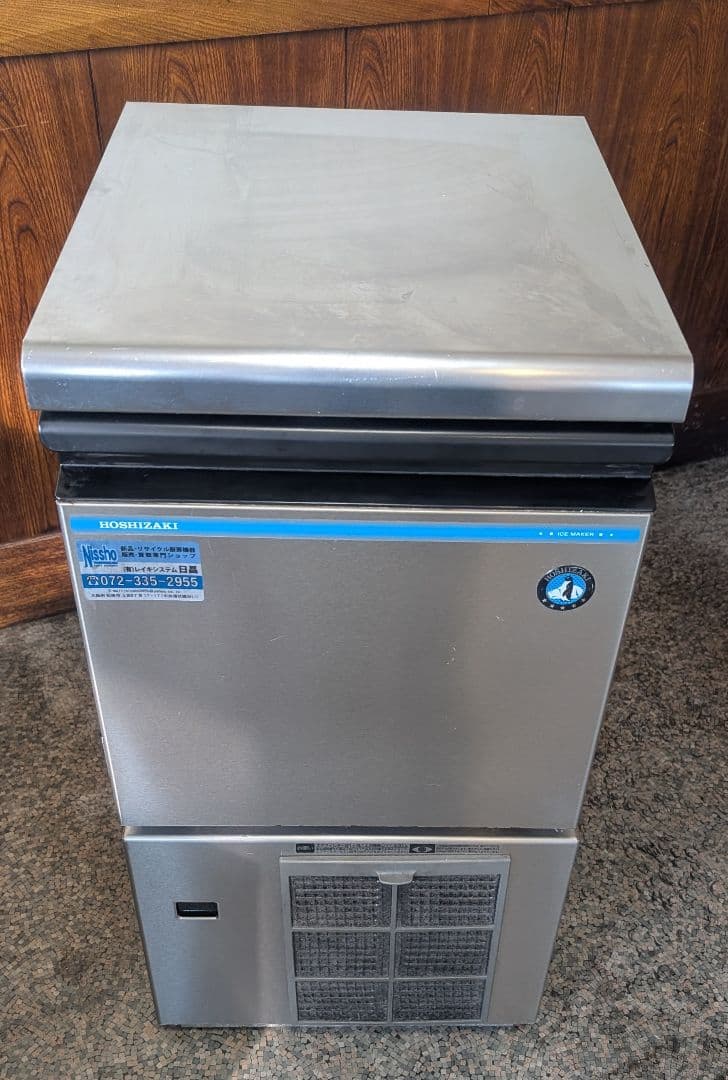 さなちゃん　ホシザキ 全自動製氷機 アイスメーカー IM-25M-1