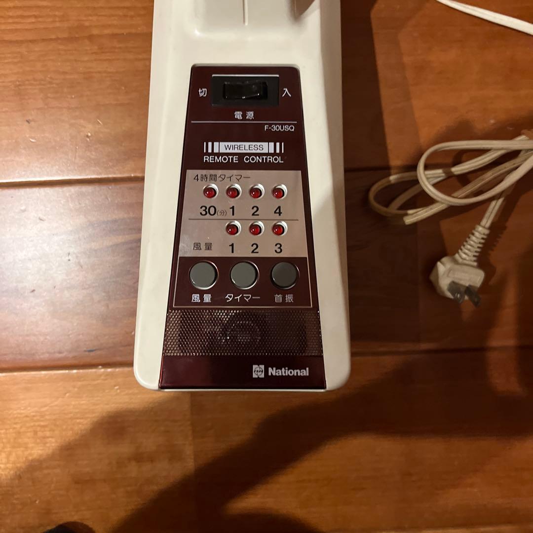 松下電器　ナショナル　壁掛け　扇風機　昭和レトロ 年代物　コレクション　希少