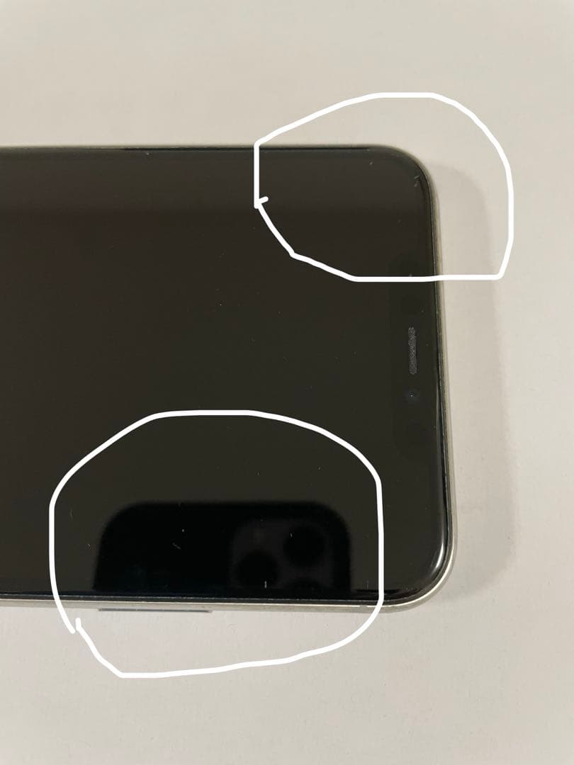 Apple iPhone 11 Pro Max 256GB シルバー