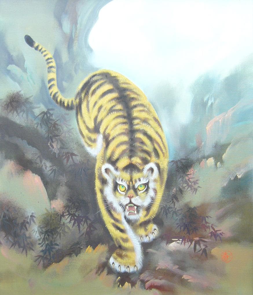 竹内敏彦 絵画 油絵 肉筆油絵 動物画 縁起物 虎図 F20