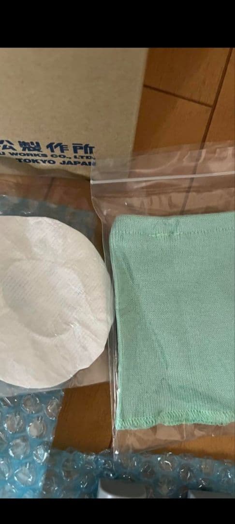 電動ファン付き呼吸用保護具、重松製作所