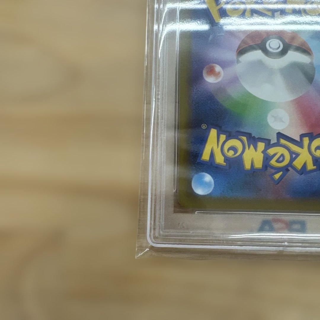 【超美品】ダークライVSTAR SAR S12a VSTARユニバースPSA10