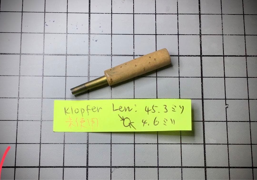 ❺とても貴重なクロッファーチューブ未使用品？／40年以上ヴィンテージ#オーボエ