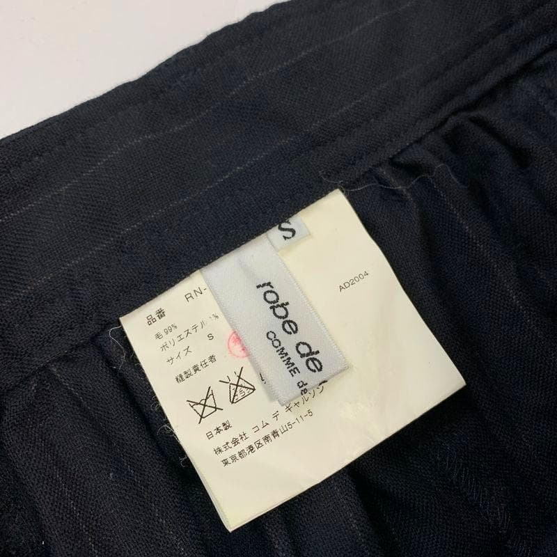 ローブドシャンブル コムデギャルソン ストライプ ウール サルエルパンツ S