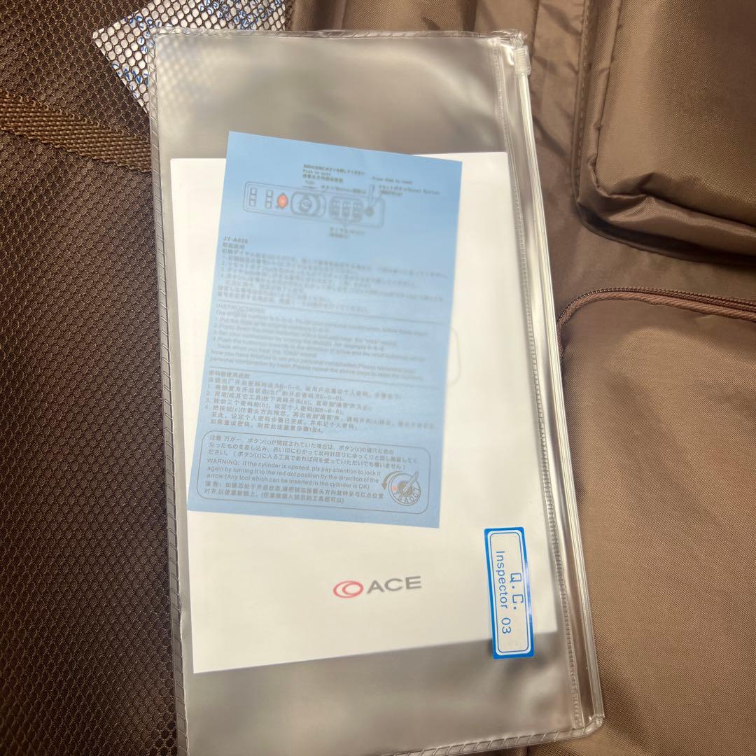 展示品エース スーツケース グリーン