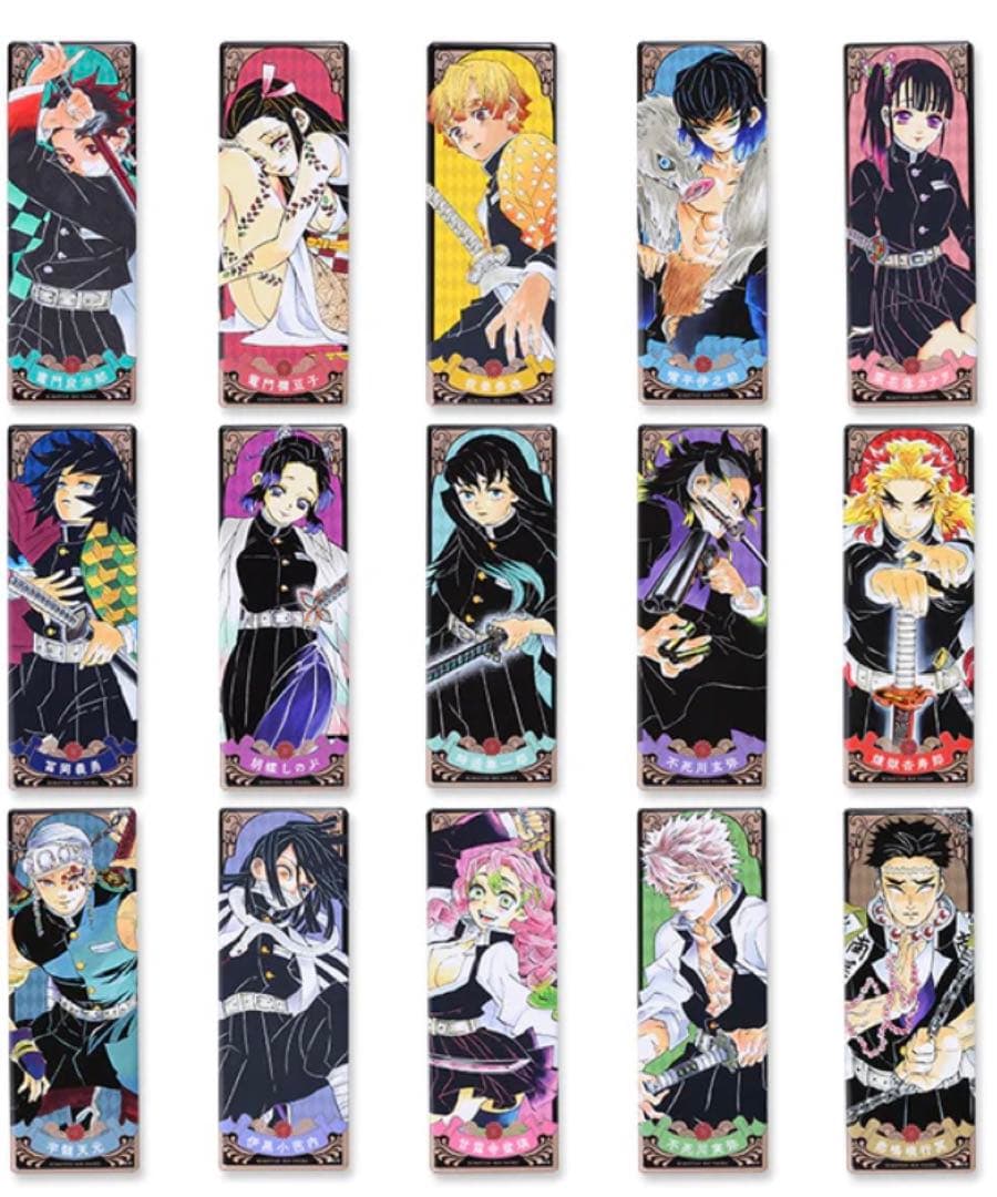 鬼滅の刃 絵札缶バッジ 缶バッジ 第1弾 全種 コンプリート コレクション