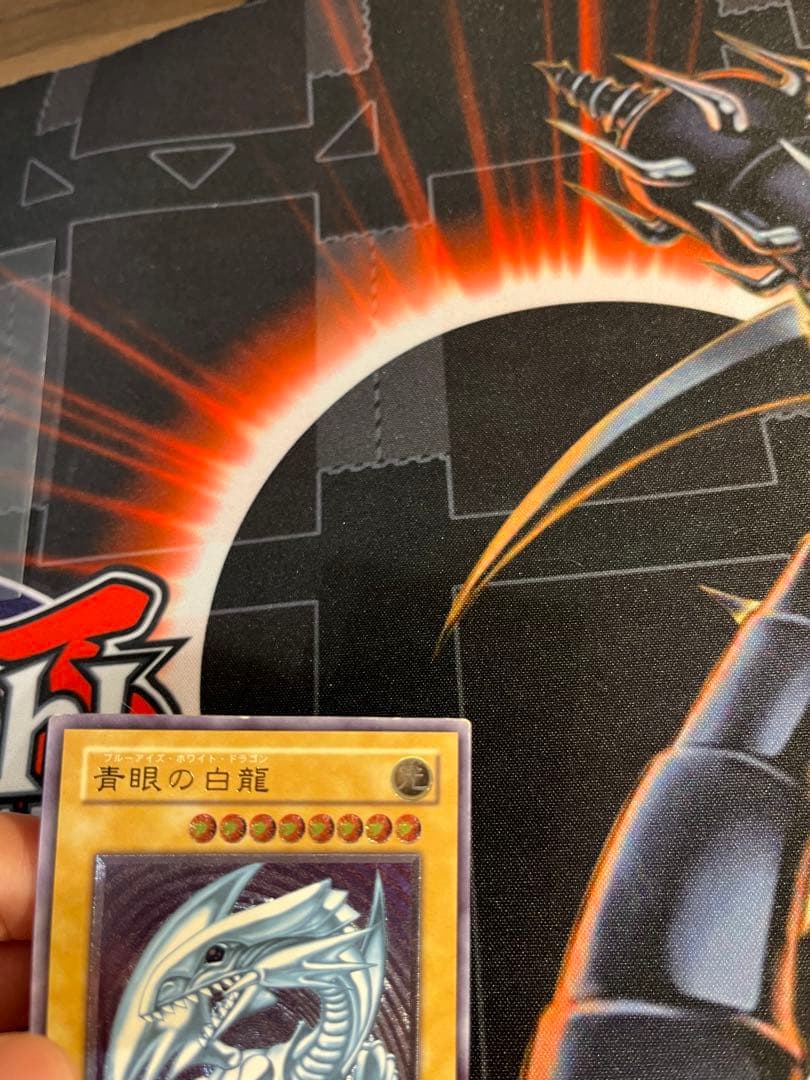 【値下げ不可】青眼の白龍　レリーフ