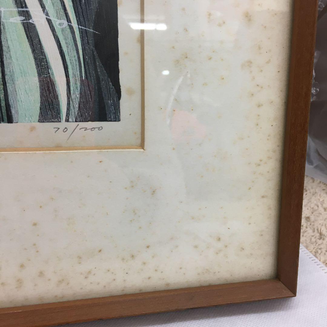 池田修二　ばら(木版) 1977 70/200