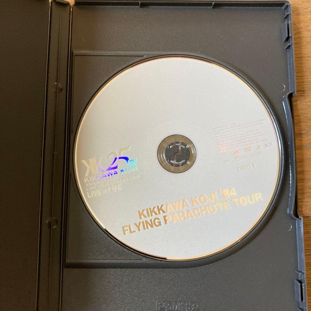 ミュージック KIKKAWA KOJI '84 FLYING PARACHUTE TOUR