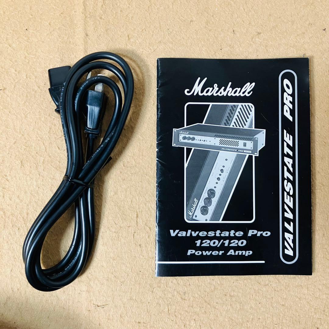 Marshall VALVESTATE PRO 120/120 パワーアンプ