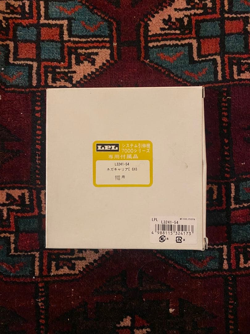 【mochi_mori】LPL ネガキャリア 6×6