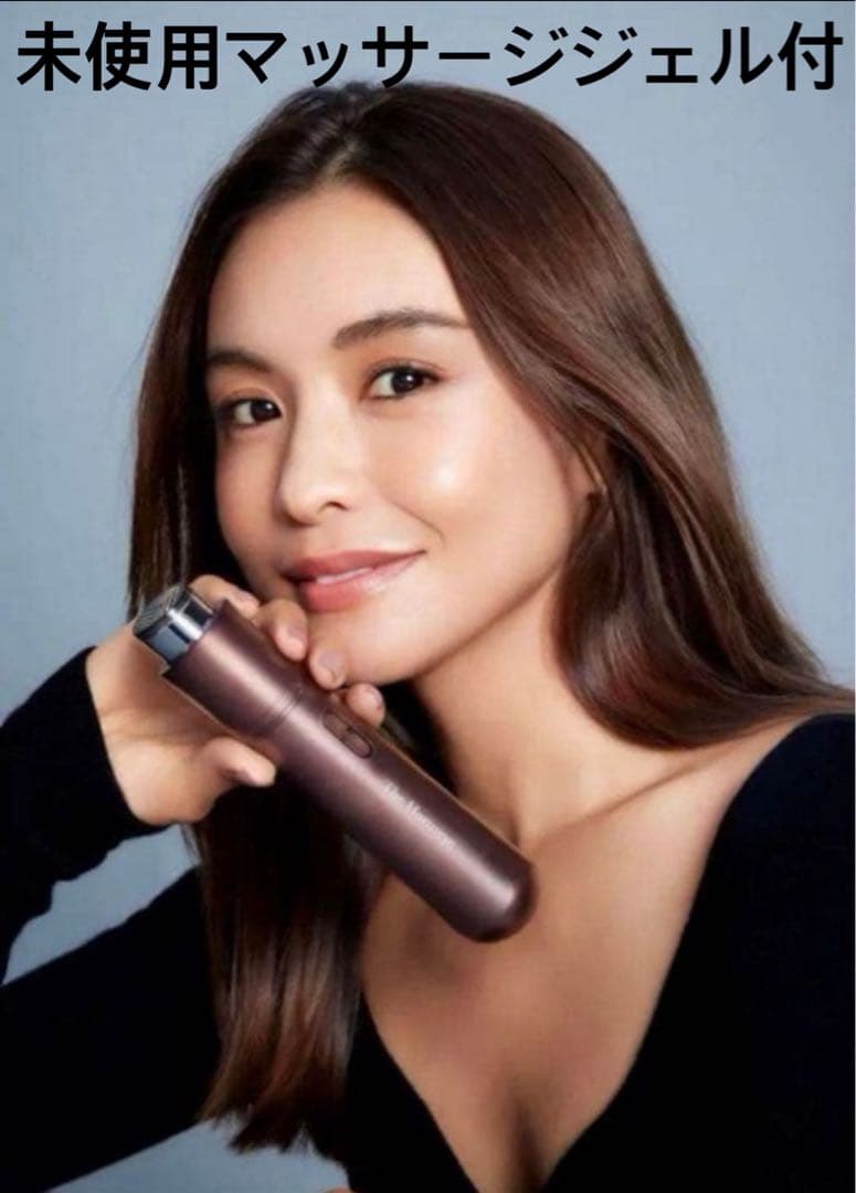 ジェル付！！ARTISTIC＆CO. The Horuseye ザ ホルスアイ