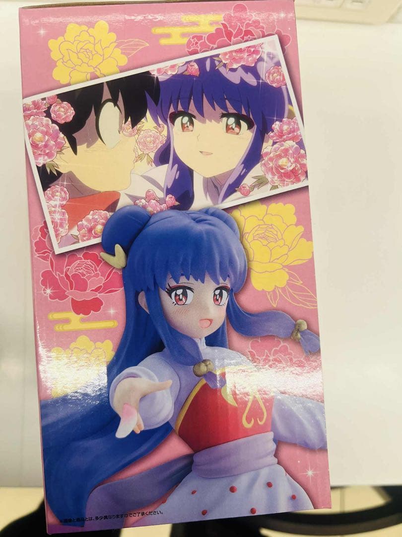 BANDAI NAMCO シャンプー 小物置きフィギュア ラストワン