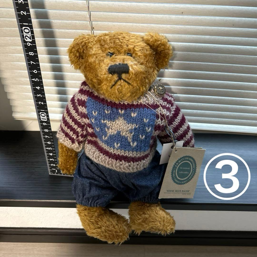 Jb bean associates Boyds Bears テディベア