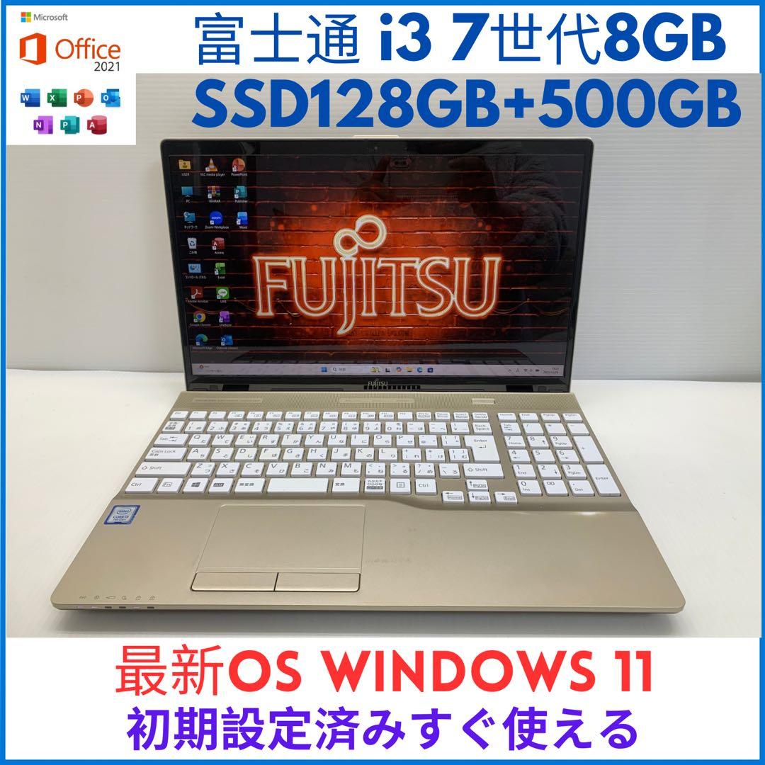 富士通ノートパソコン Windows 11 office 付き