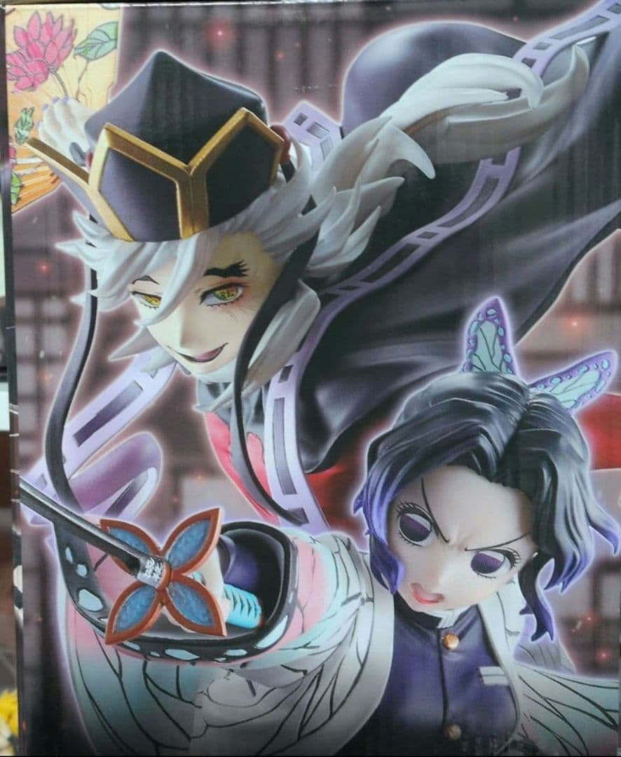 鬼滅の刃　一番くじ　姉の仇 ラストワン賞　童磨