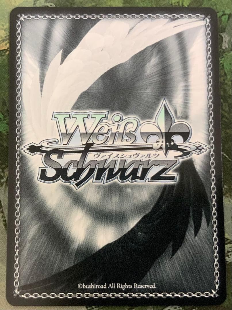 ヴァイス/プロセカ/Vol.3/SP/サイン/本当の想いを　朝比奈まふゆ