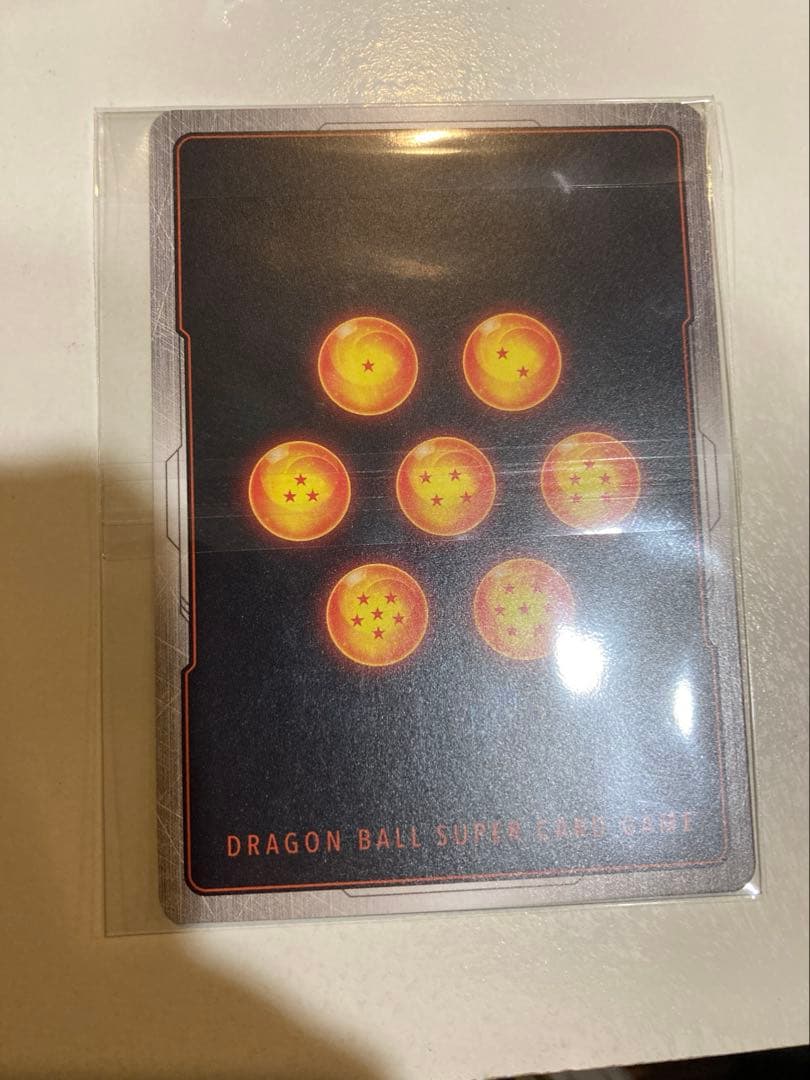 ブロリー　BR パラレル　日本決勝 未開封 プロモ　フュージョンワールド